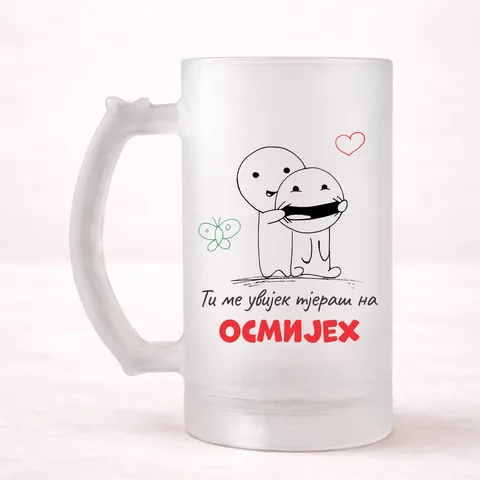 Ti me uvijek tjeraš na osmijeh 2 - Krigla – izdelek sa printom