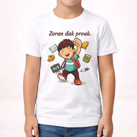 Đak prvak #6 - Majica - Dječija – proizvod sa printom