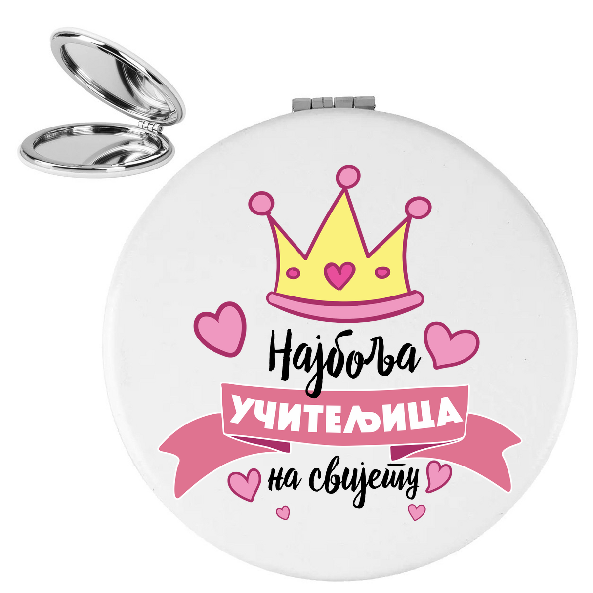 Najbolja uciteljica - Cirilica - Ogledalce – prikaz izdelka